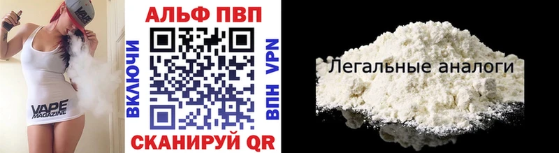 Цена Октябрьский Конопля  APVP  Меф 