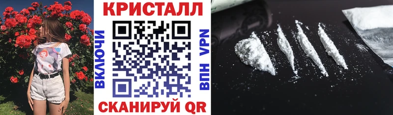 Амфетамин VHQ  купить наркотик  Октябрьский 
