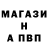 Экстази 280 MDMA Anna Voronins