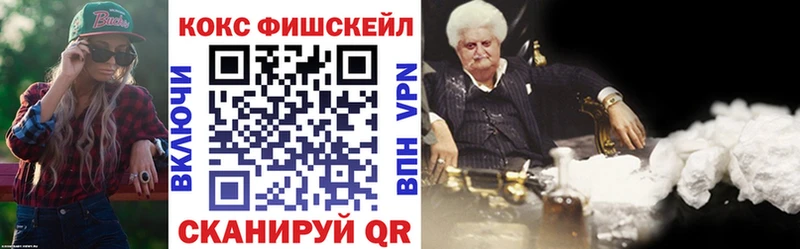 COCAIN Колумбийский  omg ссылки  Октябрьский 