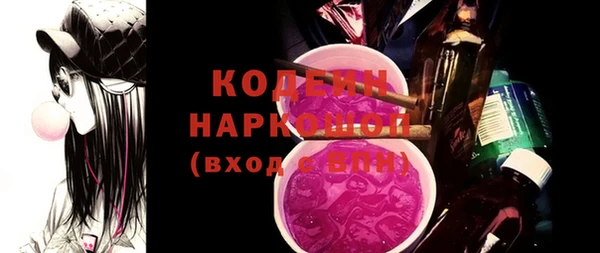 наркотики Остров