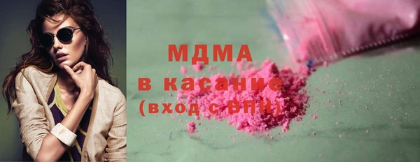 сатива Абдулино