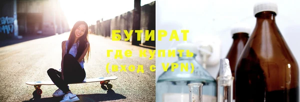 твердый Осинники