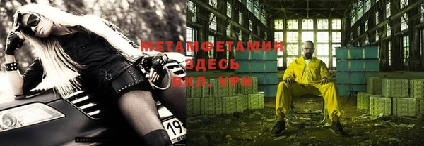 мдпв Осташков