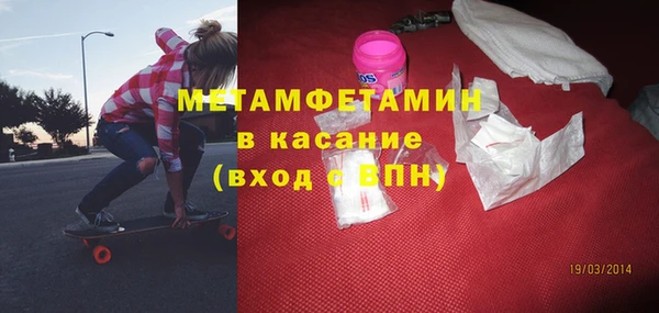 наркотики Остров