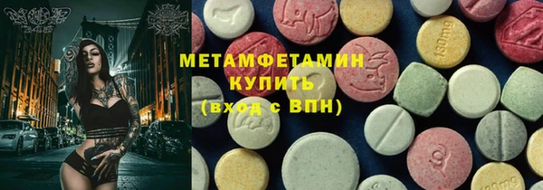 мдпв Осташков