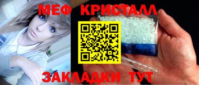 кокаин перу Пыть-Ях