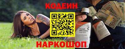 гашиш Пугачёв
