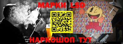гашиш Пугачёв