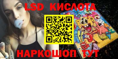 меф VHQ Пушкино