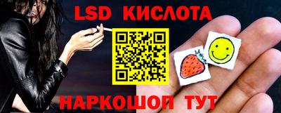 кокаин VHQ Рузаевка