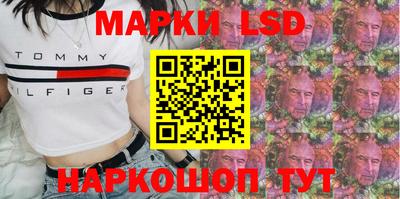 меф VHQ Пушкино