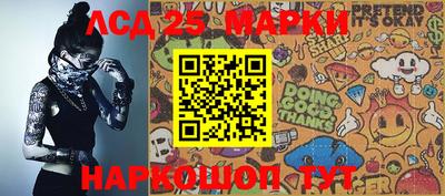 СК Рязань