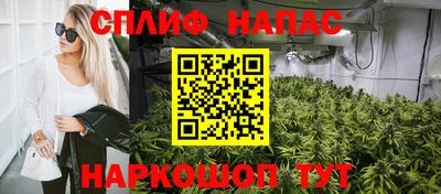 меф VHQ Пушкино