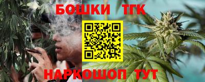 кокаин перу Пыть-Ях