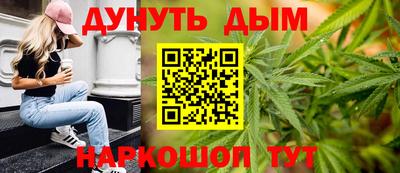 меф VHQ Пушкино