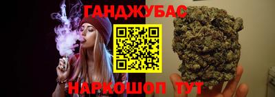 эйфоретик Рыбинск