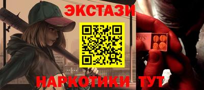 меф VHQ Пушкино