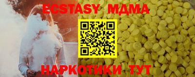 СК Рязань