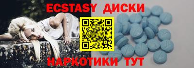 гашиш Пугачёв