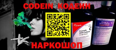меф VHQ Пушкино