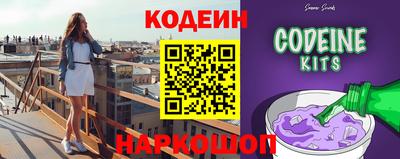 гашиш Пугачёв