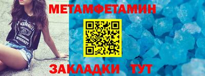 кокаин перу Пыть-Ях