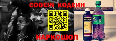 меф VHQ Пушкино