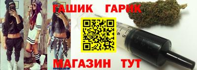 меф VHQ Пушкино