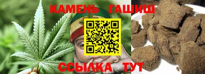 кокаин перу Пыть-Ях