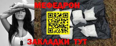 кокаин VHQ Рузаевка