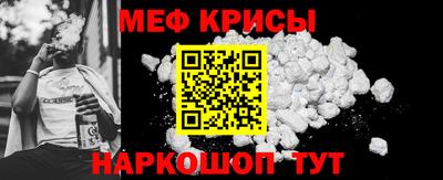 кокаин перу Пыть-Ях