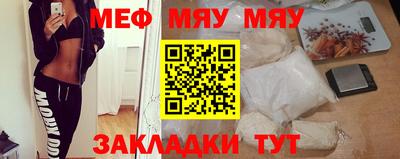 гашиш Пугачёв