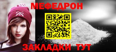 гашиш Пугачёв