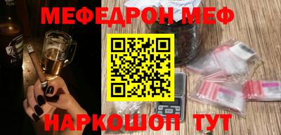 кокаин перу Пыть-Ях
