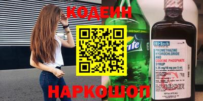меф VHQ Пушкино