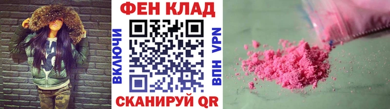 Первитин Декстрометамфетамин 99.9%  Октябрьский 