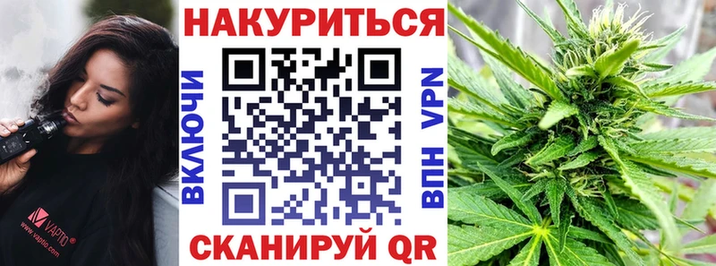 Конопля Ganja Октябрьский